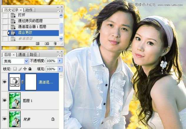 ‘Photoshop将外景婚片调制出唯美秋季色调效果‘