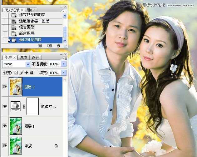 ‘Photoshop将外景婚片调制出唯美秋季色调效果‘