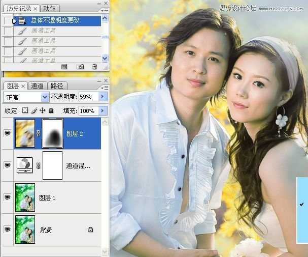 ‘Photoshop将外景婚片调制出唯美秋季色调效果‘