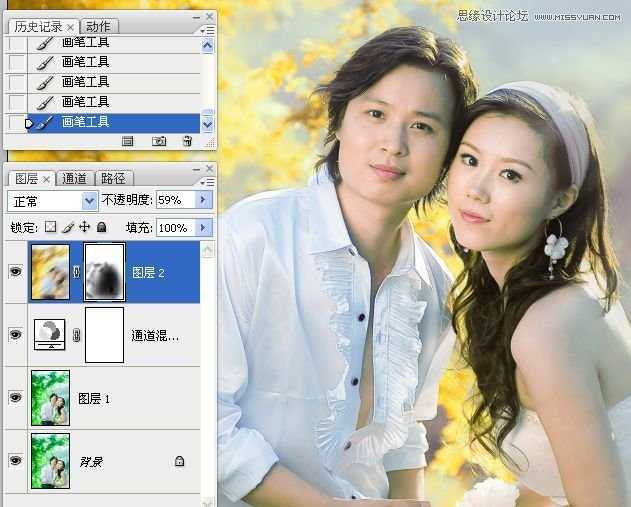 ‘Photoshop将外景婚片调制出唯美秋季色调效果‘