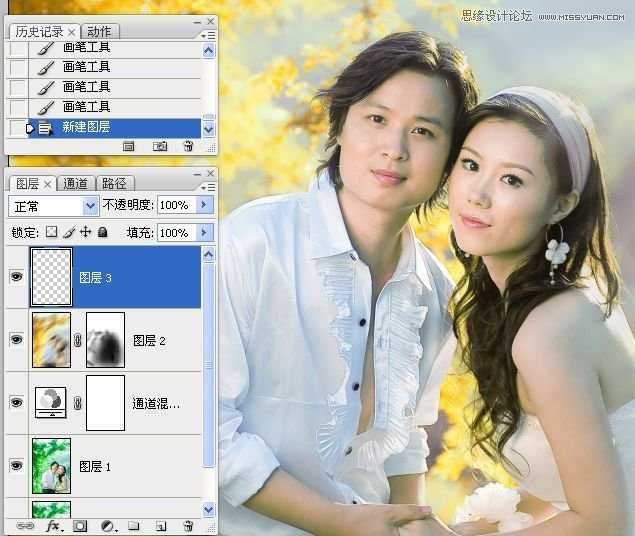 ‘Photoshop将外景婚片调制出唯美秋季色调效果‘