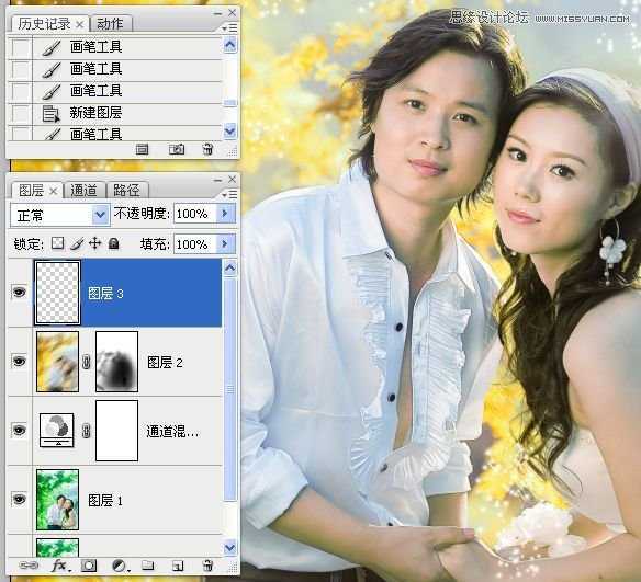 ‘Photoshop将外景婚片调制出唯美秋季色调效果‘