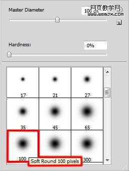 ‘Photoshop