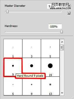 ‘Photoshop