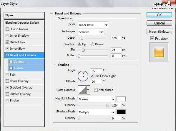 ‘Photoshop