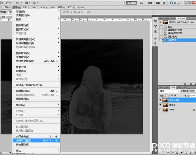 ‘Photoshop将逆光人物脸部巧妙增强脸部光感‘