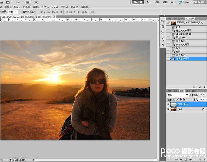 ‘Photoshop将逆光人物脸部巧妙增强脸部光感‘
