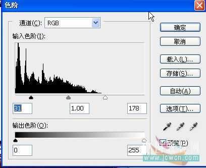 技术分享