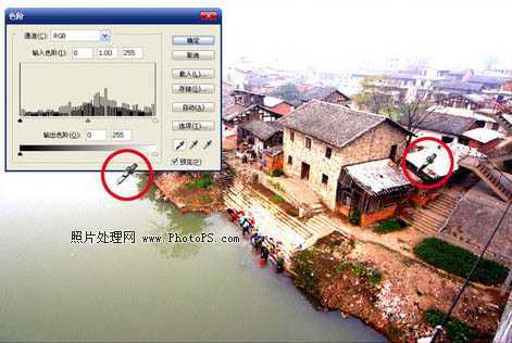 ‘photoshop