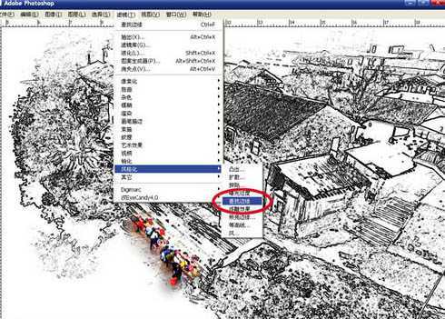 ‘photoshop