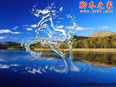 ‘photoshop使用滤镜制作液态飞马特效‘