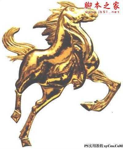 ‘photoshop使用滤镜制作液态飞马特效‘