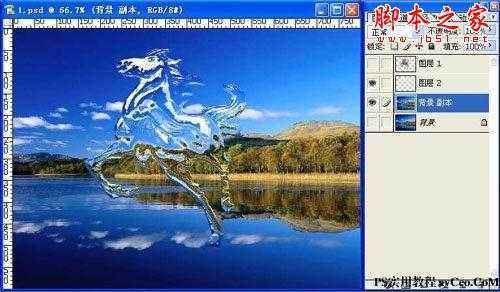 ‘photoshop使用滤镜制作液态飞马特效‘