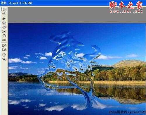 ‘photoshop使用滤镜制作液态飞马特效‘