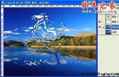 ‘photoshop使用滤镜制作液态飞马特效‘