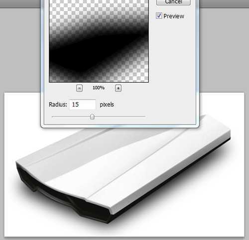 ‘Photoshop设计绘制出逼真的硬盘图标教程‘