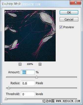 ‘photoshop利用石纹及画笔制作独特的光丝文字‘