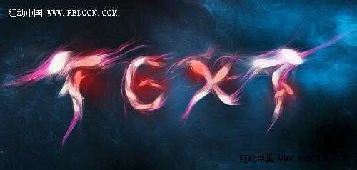 ‘photoshop利用石纹及画笔制作独特的光丝文字‘