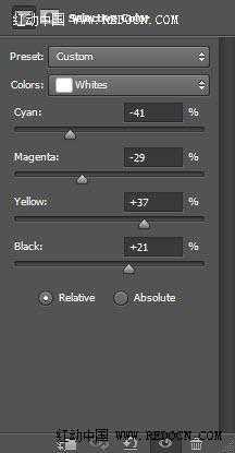 ‘photoshop利用石纹及画笔制作独特的光丝文字‘