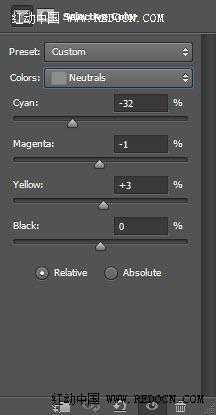 ‘photoshop利用石纹及画笔制作独特的光丝文字‘