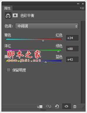 ‘Photoshop将花卉特写图片打造具有古典韵味的黄褐色效果‘
