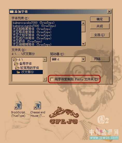 技术分享