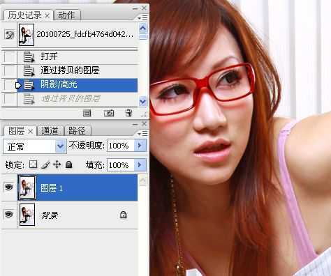 ‘Photoshop为室内性感美女调制出柔美肤色效果‘