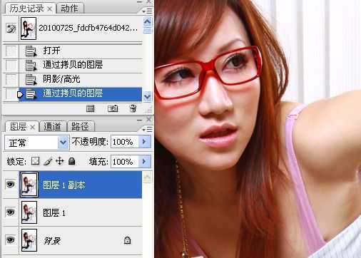 ‘Photoshop为室内性感美女调制出柔美肤色效果‘