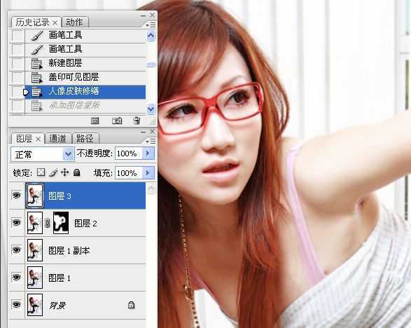 ‘Photoshop为室内性感美女调制出柔美肤色效果‘