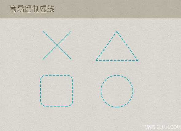 ‘UI设计提速秘笈:Photoshop