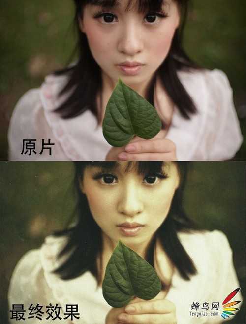 ‘PS为偏暗的人像图片打造出文艺效果‘