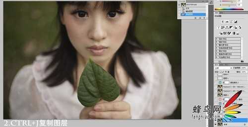 ‘PS为偏暗的人像图片打造出文艺效果‘