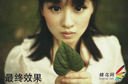 ‘PS为偏暗的人像图片打造出文艺效果‘