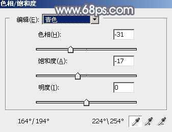 ‘Photoshop将给外景美女图片调制出梦幻的中性淡冷色‘