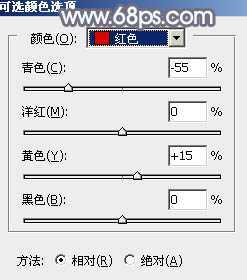 ‘Photoshop将给外景美女图片调制出梦幻的中性淡冷色‘