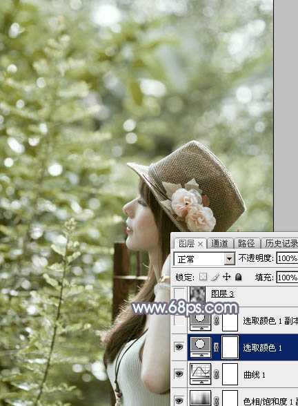 ‘Photoshop将给外景美女图片调制出梦幻的中性淡冷色‘