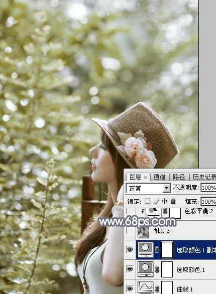 ‘Photoshop将给外景美女图片调制出梦幻的中性淡冷色‘