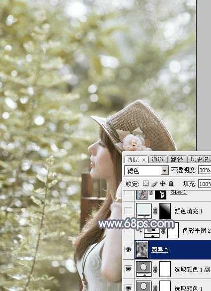 ‘Photoshop将给外景美女图片调制出梦幻的中性淡冷色‘