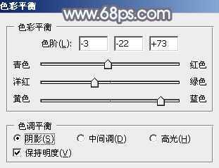 ‘Photoshop将给外景美女图片调制出梦幻的中性淡冷色‘