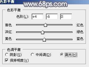‘Photoshop将给外景美女图片调制出梦幻的中性淡冷色‘