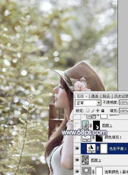‘Photoshop将给外景美女图片调制出梦幻的中性淡冷色‘