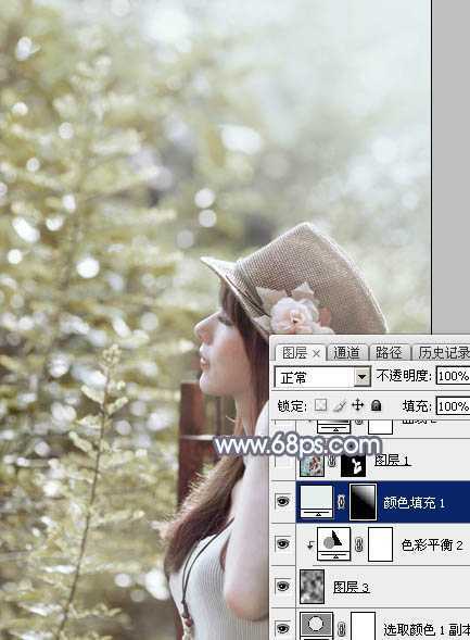 ‘Photoshop将给外景美女图片调制出梦幻的中性淡冷色‘