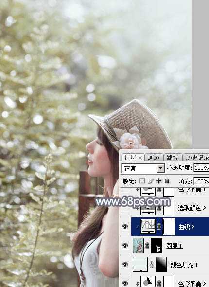 ‘Photoshop将给外景美女图片调制出梦幻的中性淡冷色‘