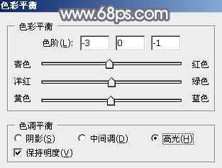 ‘Photoshop将给外景美女图片调制出梦幻的中性淡冷色‘