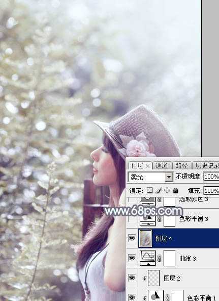 ‘Photoshop将给外景美女图片调制出梦幻的中性淡冷色‘
