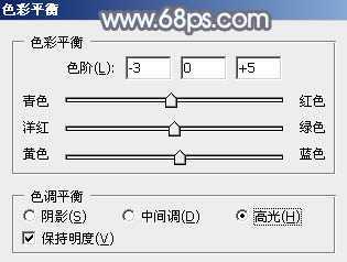 ‘Photoshop将给外景美女图片调制出梦幻的中性淡冷色‘