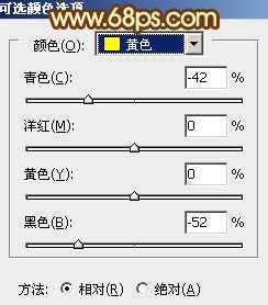 ‘Photoshop将外景情侣图片调制出温馨柔美的淡黄色‘