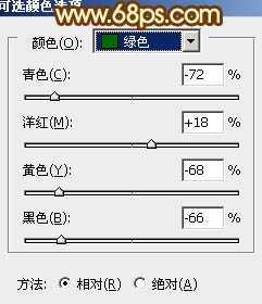 ‘Photoshop将外景情侣图片调制出温馨柔美的淡黄色‘