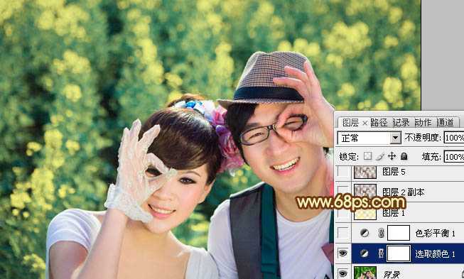‘Photoshop将外景情侣图片调制出温馨柔美的淡黄色‘