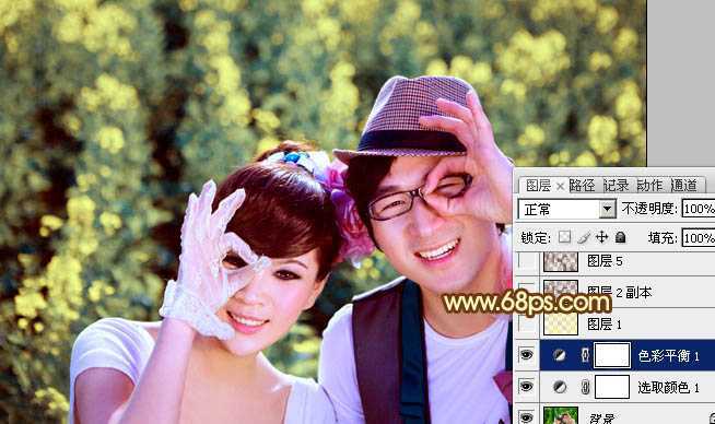 ‘Photoshop将外景情侣图片调制出温馨柔美的淡黄色‘